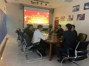 三門峽市黃河文旅廣告?zhèn)髅接邢薰菊匍_“不忘初心、牢記使命”主題教育工作會議